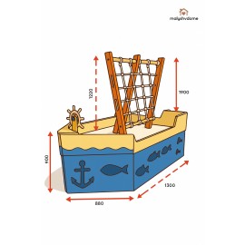 “ Капитан ” Детский спортивно-игровой комплекс