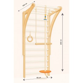Деревянный игровой комплекс "Радуга"