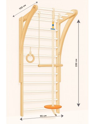 Деревянный игровой комплекс "Радуга"