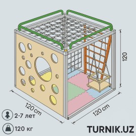 Детский спортивно-игровой комплекс "Маугли-мини"