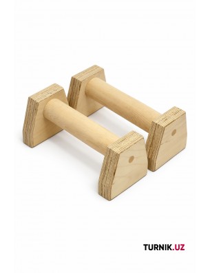 Паралетсы деревянные малые — упоры для отжиманий из натурального дерева