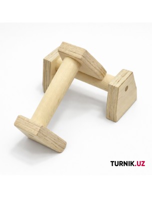 Паралетсы деревянные малые — упоры для отжиманий из натурального дерева
