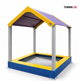 Песочный домик