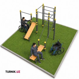 Инклюзивный воркаут комплекс для инвалидов StreetBar Inclusive Vector