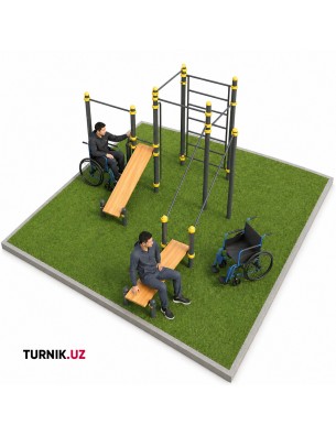 Инклюзивный воркаут комплекс для инвалидов StreetBar Inclusive Vector