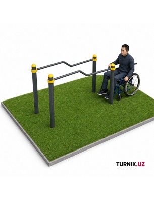 Инклюзивные брусья для колясочников StreetBar Inclusive Wave