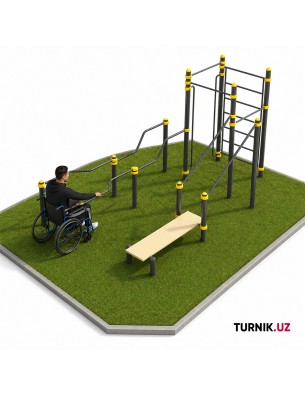 Инклюзивный воркаут комплекс для инвалидов StreetBar Inclusive Motion