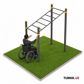 Инклюзивный рукоход для колясочников StreetBar Inclusive Climb