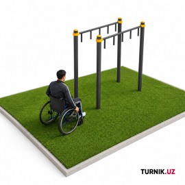 Инклюзивный рукоход для колясочников StreetBar Inclusive Reach