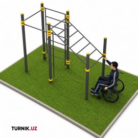 Инклюзивный воркаут комплекс для колясочников StreetBar Inclusive Arena
