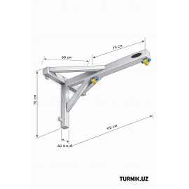 Металлическая настенная подвесная система для навесных снарядов 